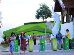 General For Foreigners